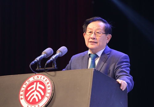 clip_image005.jpg //pkunews.crwebvip.com/xwzh/attachement/jpg/site2/20180418/484d7eb258891c413ed52d.jpg