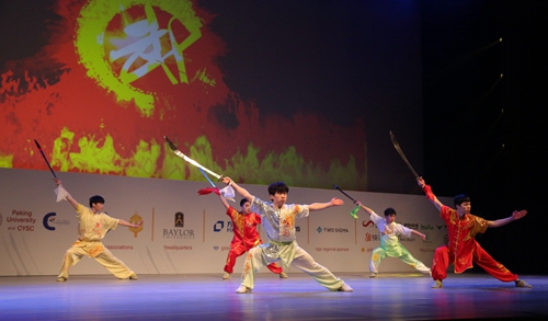 clip_image008.jpg //pkunews.crwebvip.com/xwzh/attachement/jpg/site2/20180418/484d7eb258891c413ef742.jpg