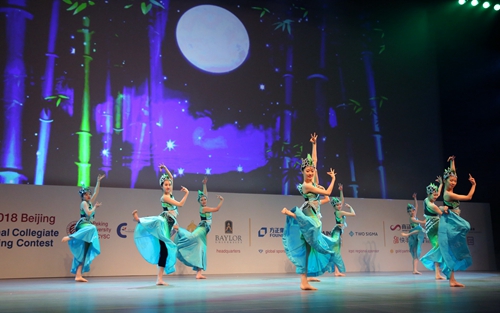 clip_image009.jpg //pkunews.crwebvip.com/xwzh/attachement/jpg/site2/20180418/484d7eb258891c413efd4b.jpg