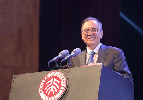 clip_image004.jpg //pkunews.crwebvip.com/xwzh/attachement/jpg/site2/20180418/484d7eb258891c413ecf28.jpg