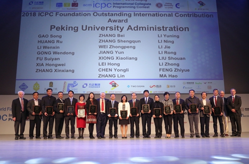 clip_image006.jpg //pkunews.crwebvip.com/xwzh/attachement/jpg/site2/20180418/484d7eb258891c413ee233.jpg