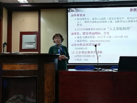 302553550339619622.jpg 302553550339619622.jpg