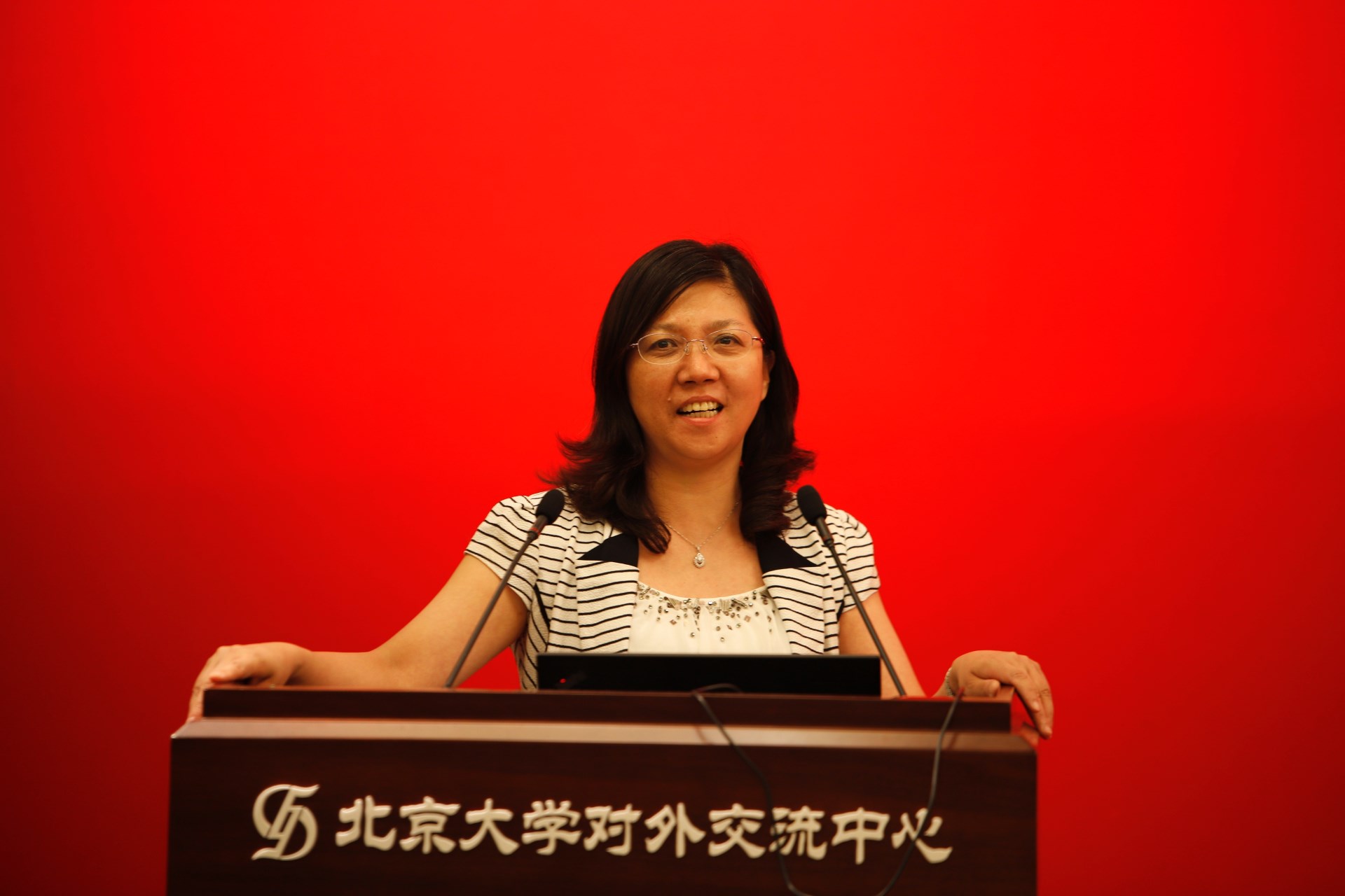 20180703成人网站
计算社会科学研究中心成立大会暨学术研讨会举行02 - 副本1.jpg