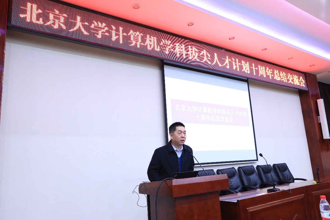 刘建波.jpg 刘建波.jpg