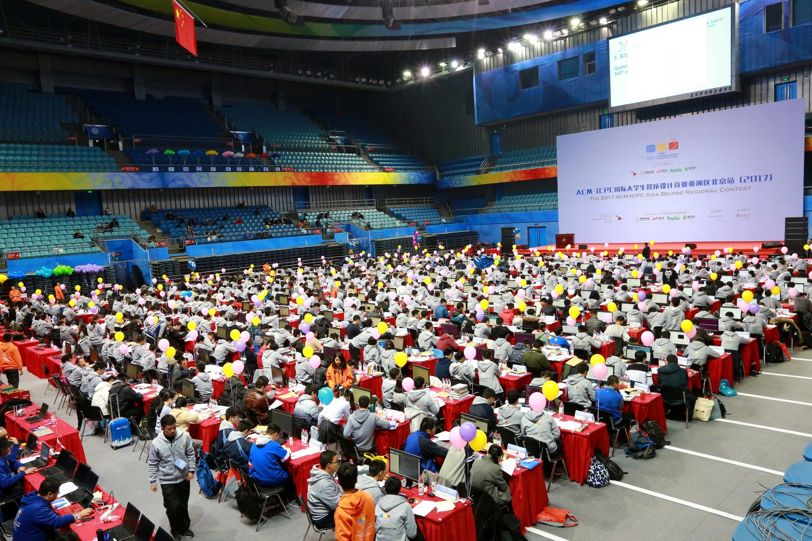 20171122第42届国际大学生程序设计竞赛亚洲区预选赛北京站在成人网站
举行01 - 副本.jpg 20171122第42届国际大学生程序设计竞赛亚洲区预选赛北京站在成人网站
举行01 - 副本.jpg
